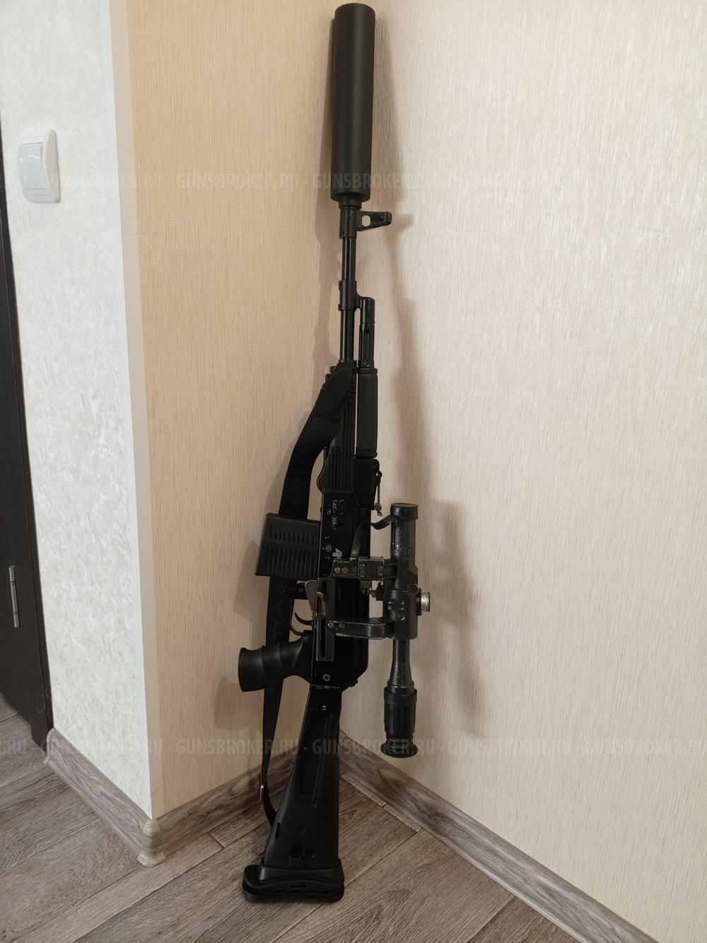 Сайга 308 исполнение 61.