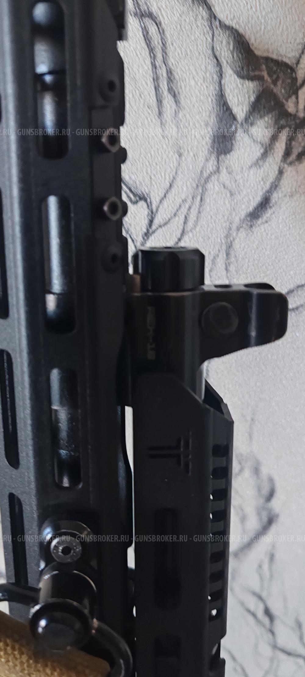 Сайга 308