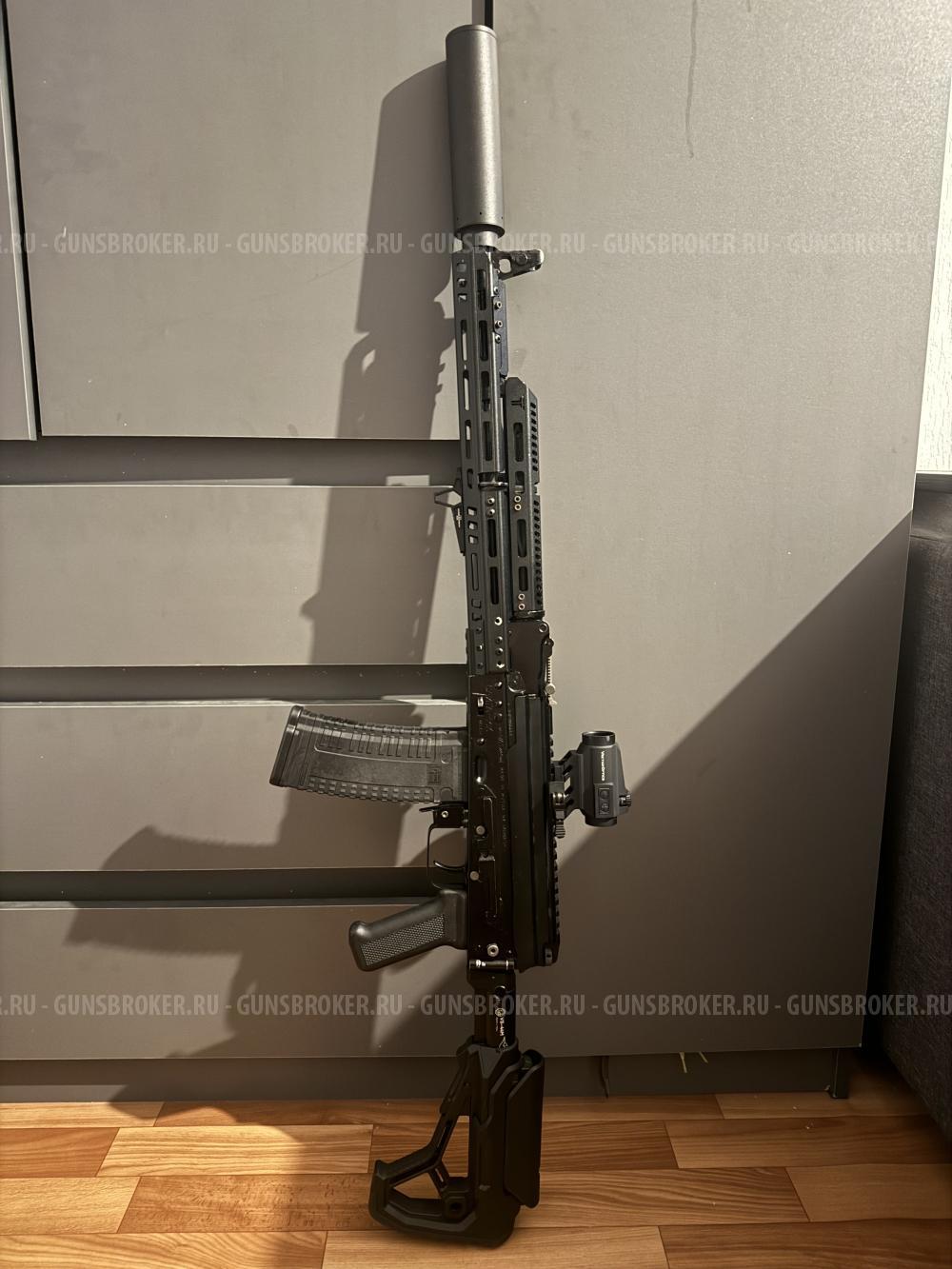 Сайга МК 223 rem