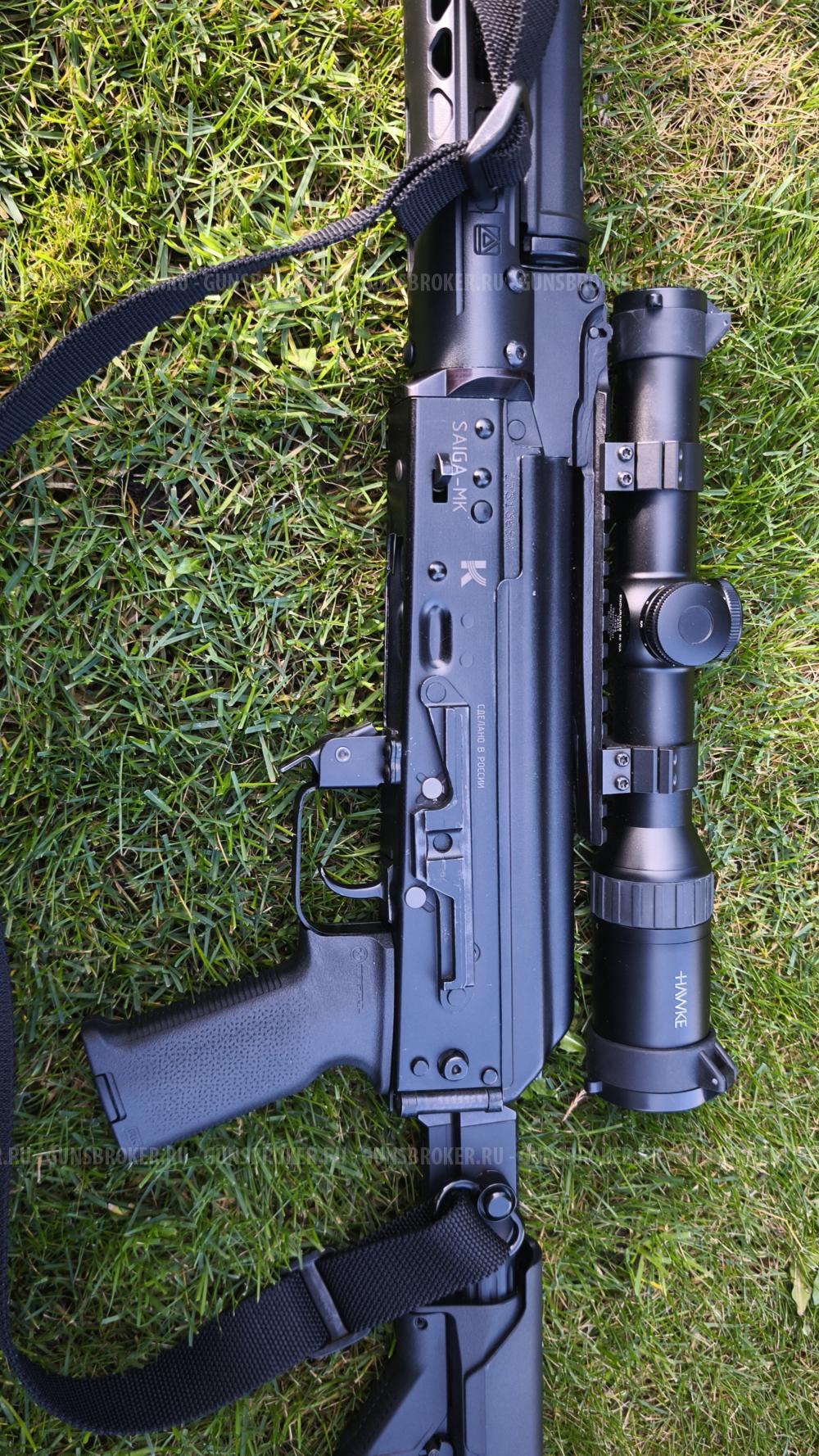 Сайга МК 7.62х39