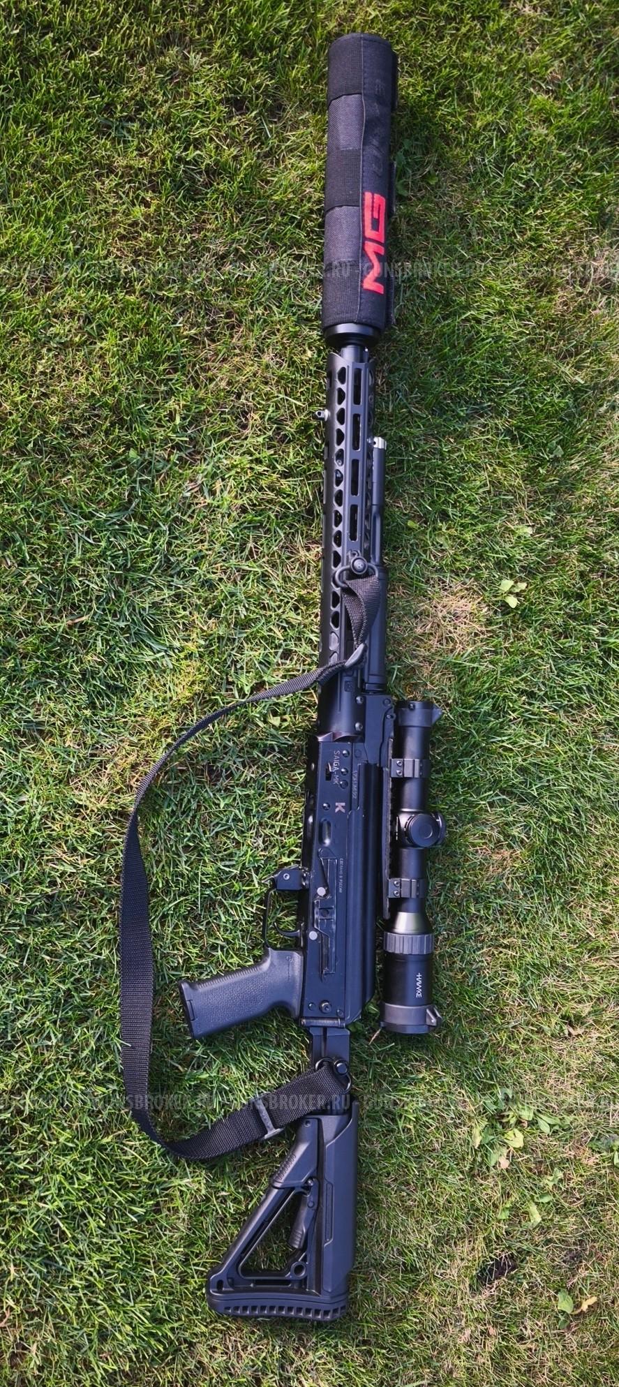Сайга МК 7.62х39