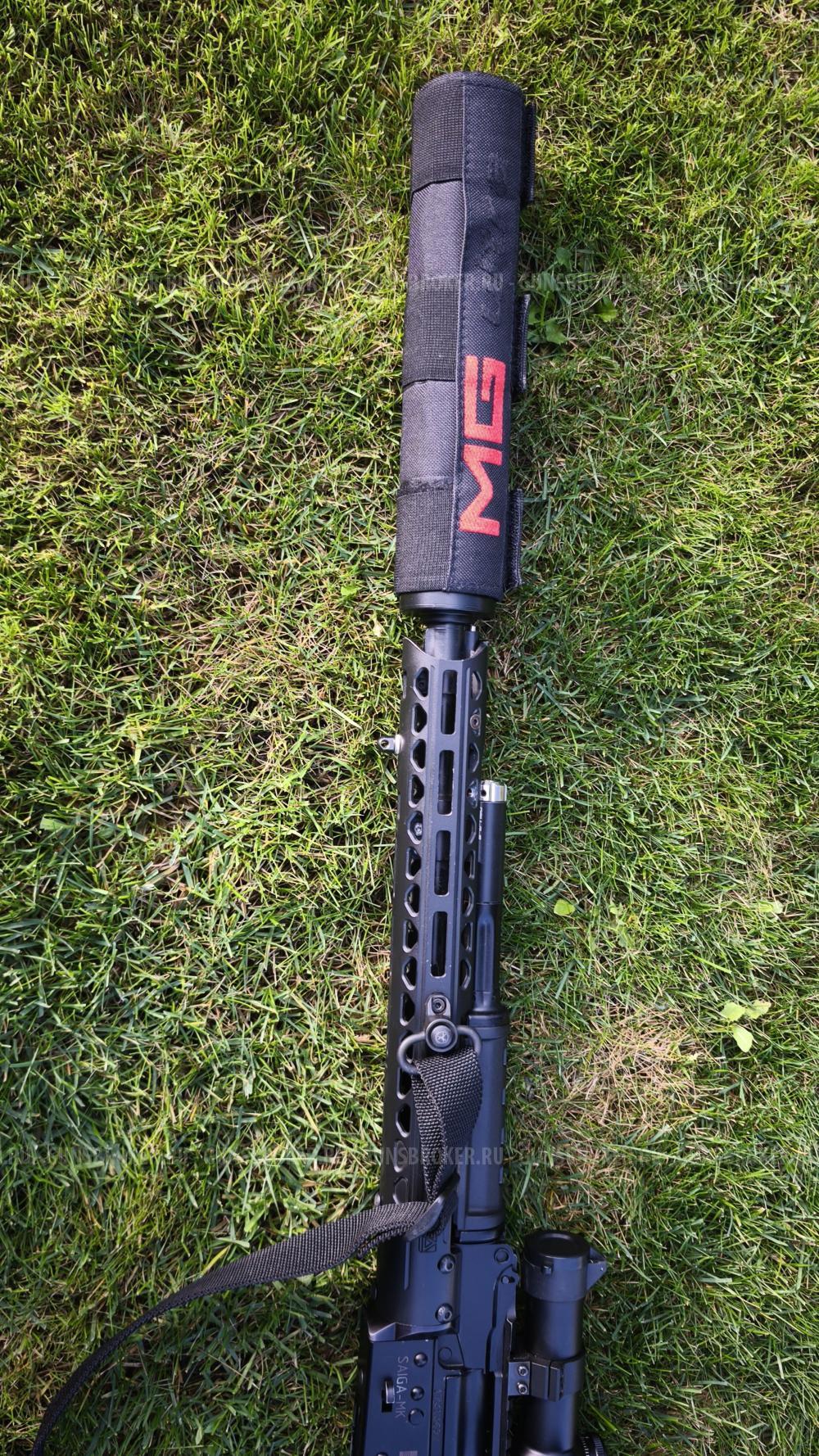 Сайга МК 7.62х39