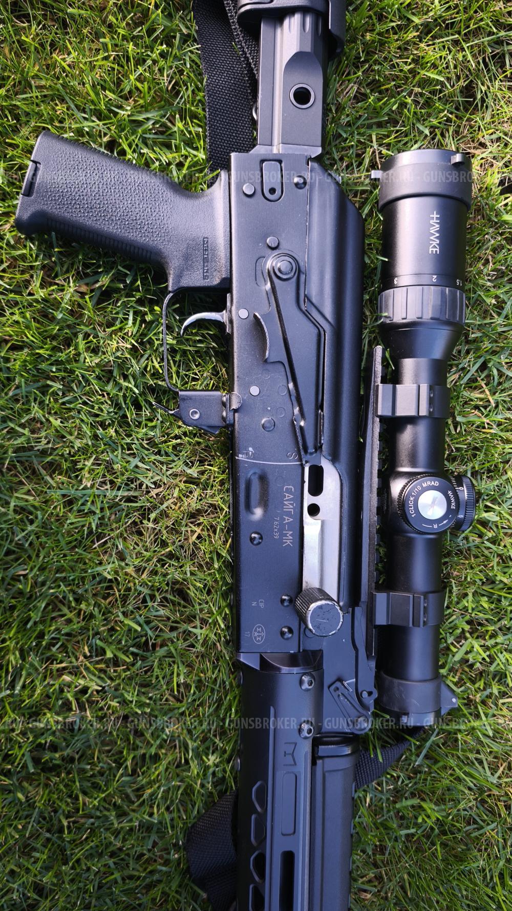 Сайга МК 7.62х39