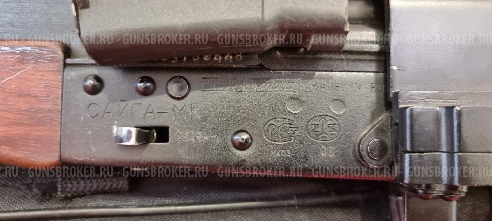 Сайга мк 03 223rem 336мм