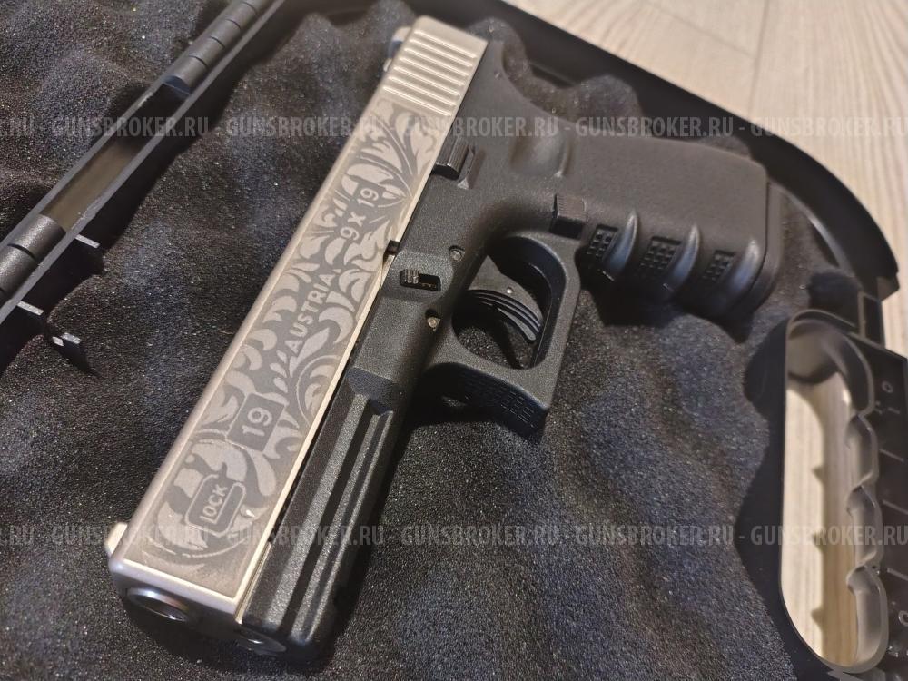 СХП Retay g19c
