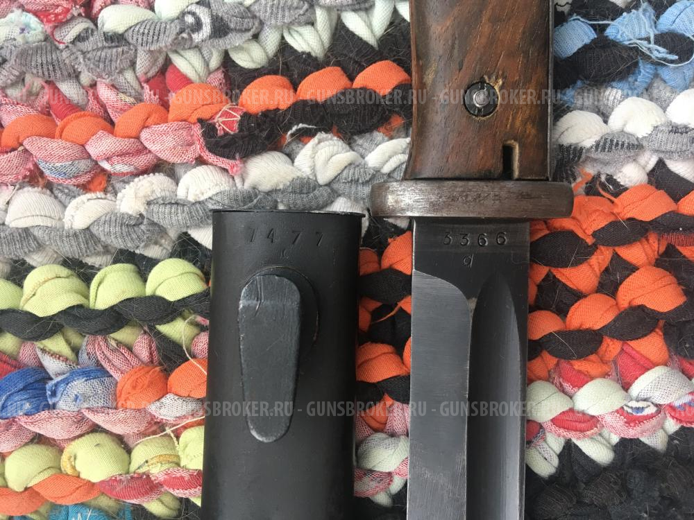 Штык - нож Маузер К98