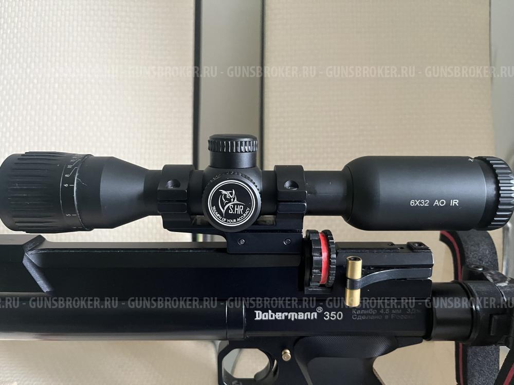 SibHunter 6x32 ao ir