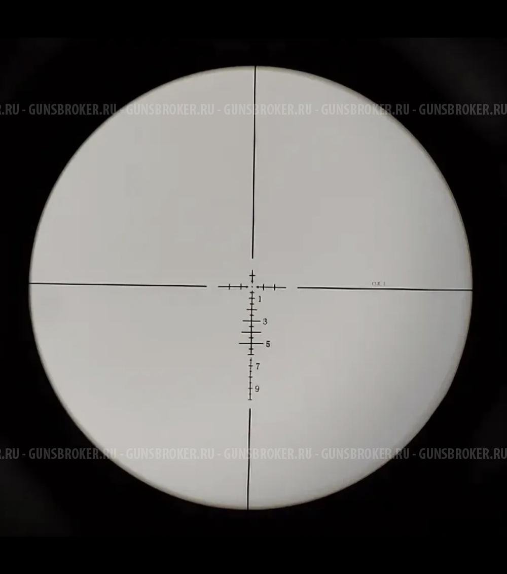 SibHunter 6x32 ao ir