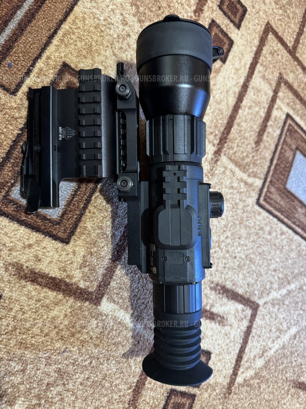 Sightline N475S