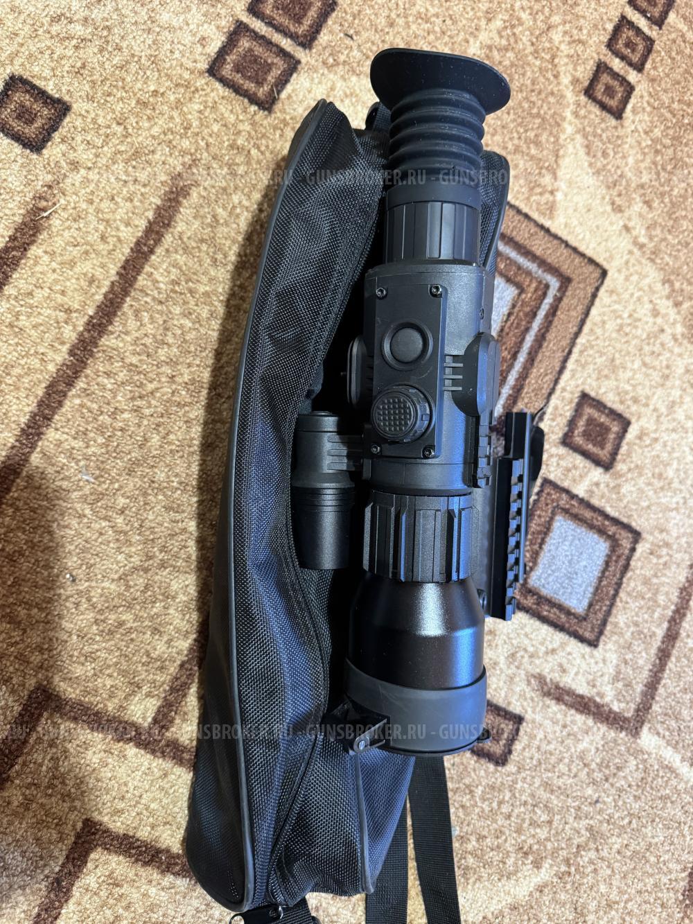 Sightline N475S