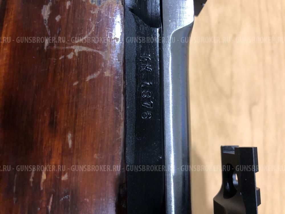 СКС 7.62х39