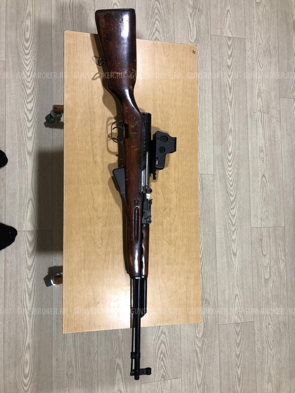 СКС 7.62х39