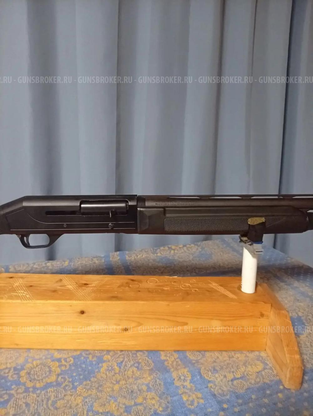 Stoeger 2000