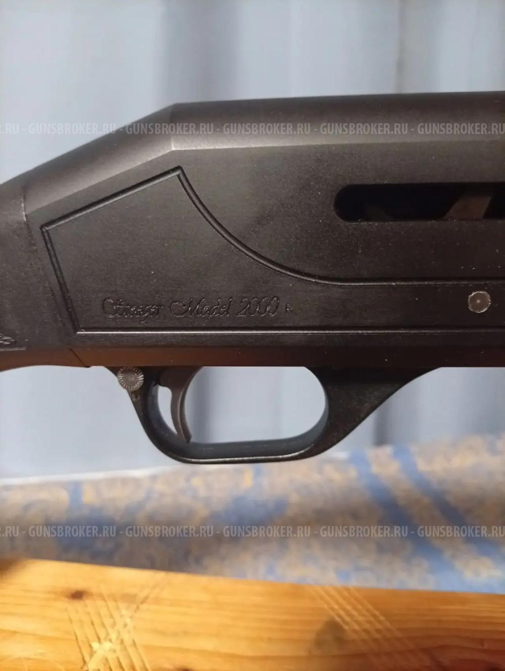 Stoeger 2000