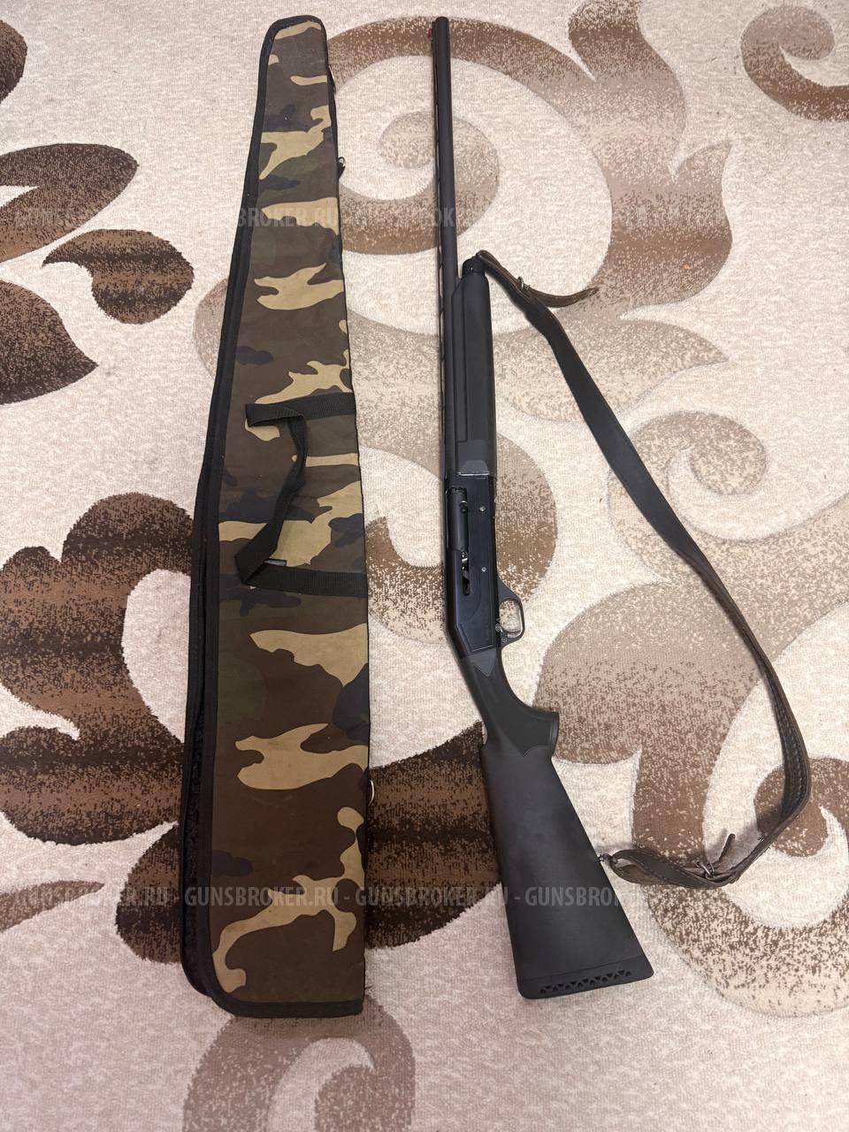 Stoeger 2000A