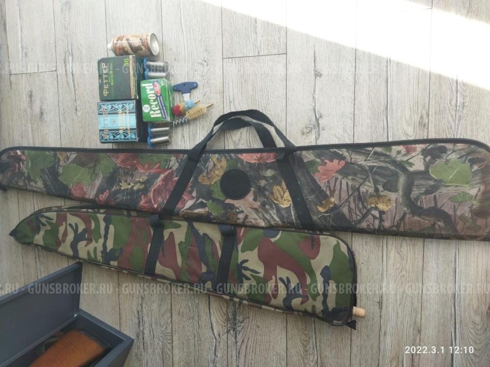 Stoeger 2000A