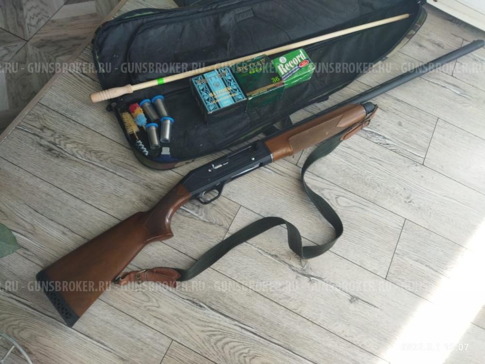 Stoeger 2000A