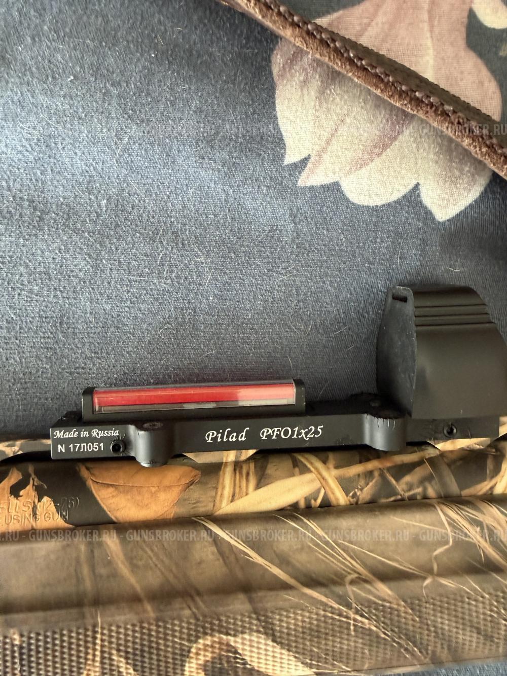 Stoeger m-3000 a Como max 4