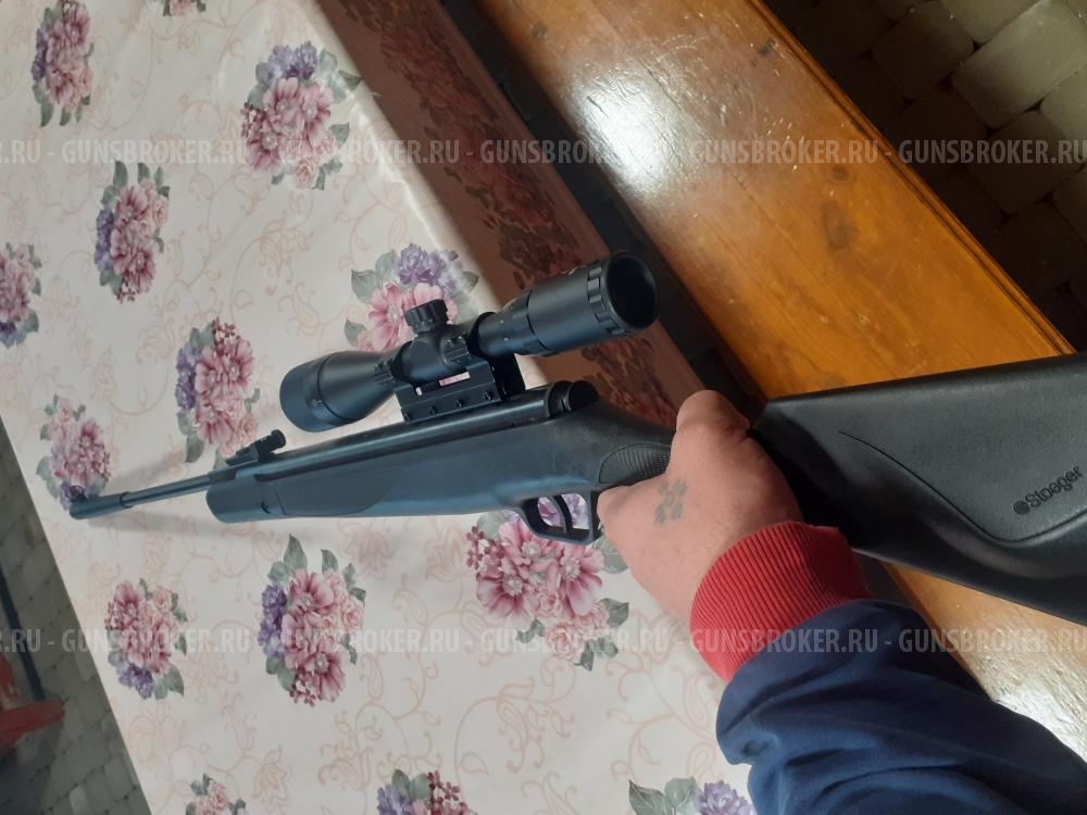 Stoeger X50