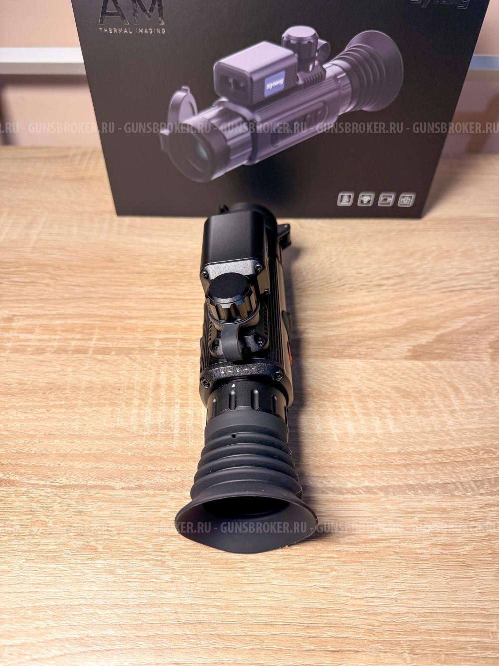 Sytong AM06-35LRF тепловизионный прицел