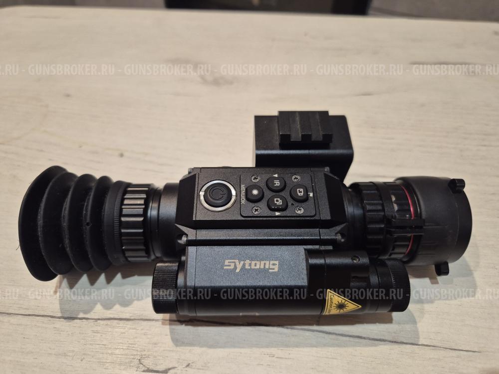 Sytong ht60 lrf
