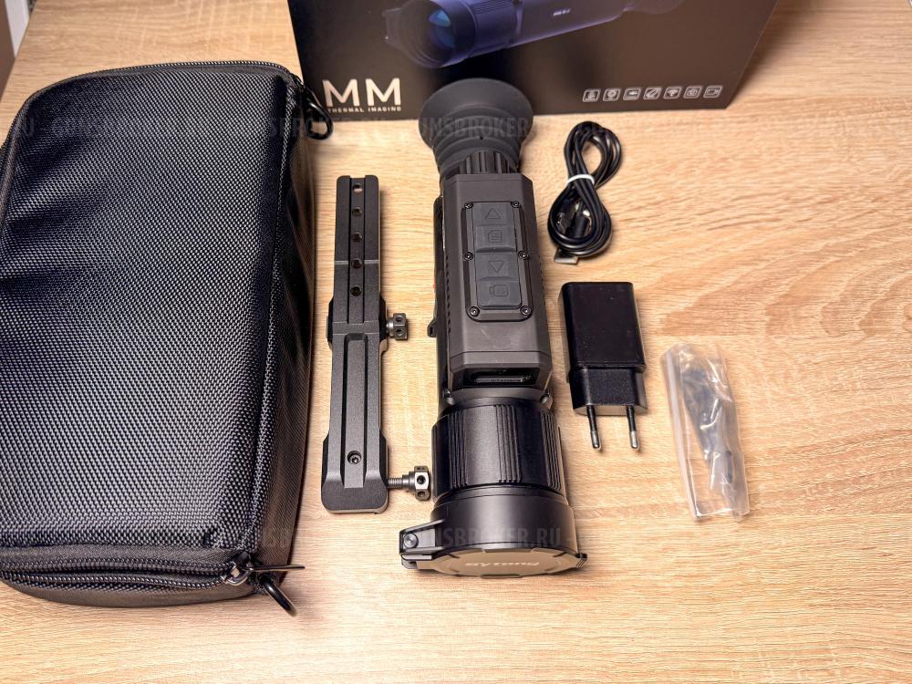 Sytong MM06-50LRF тепловизионный прицел