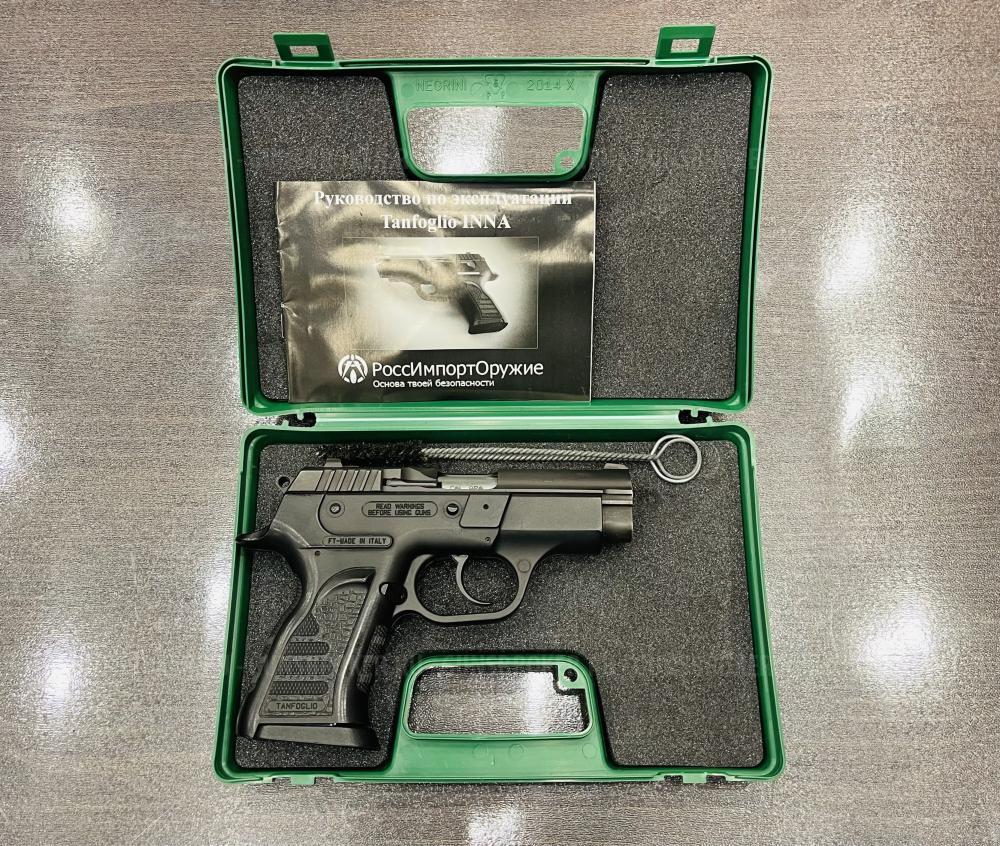 TANFOGLIO INNA ., к. 9мм Р.А. (арт.976) тел.+7495-175-75-75