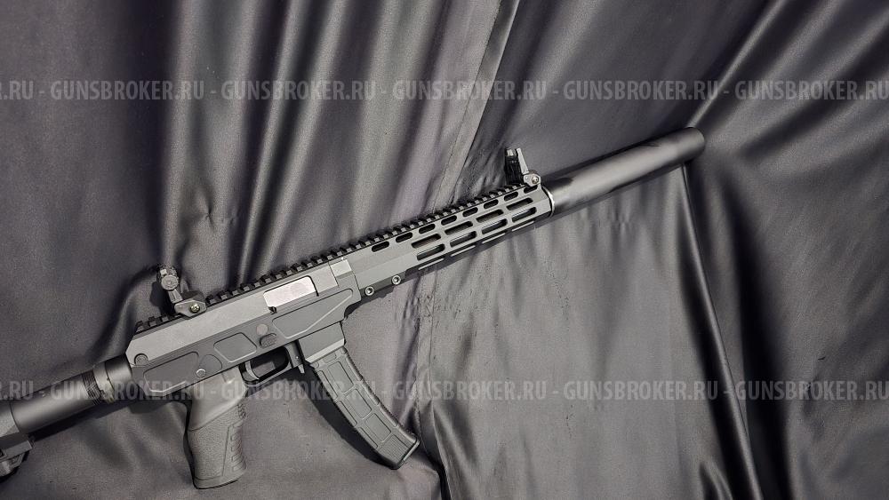 Тайга-9, кал.9х19 Luger