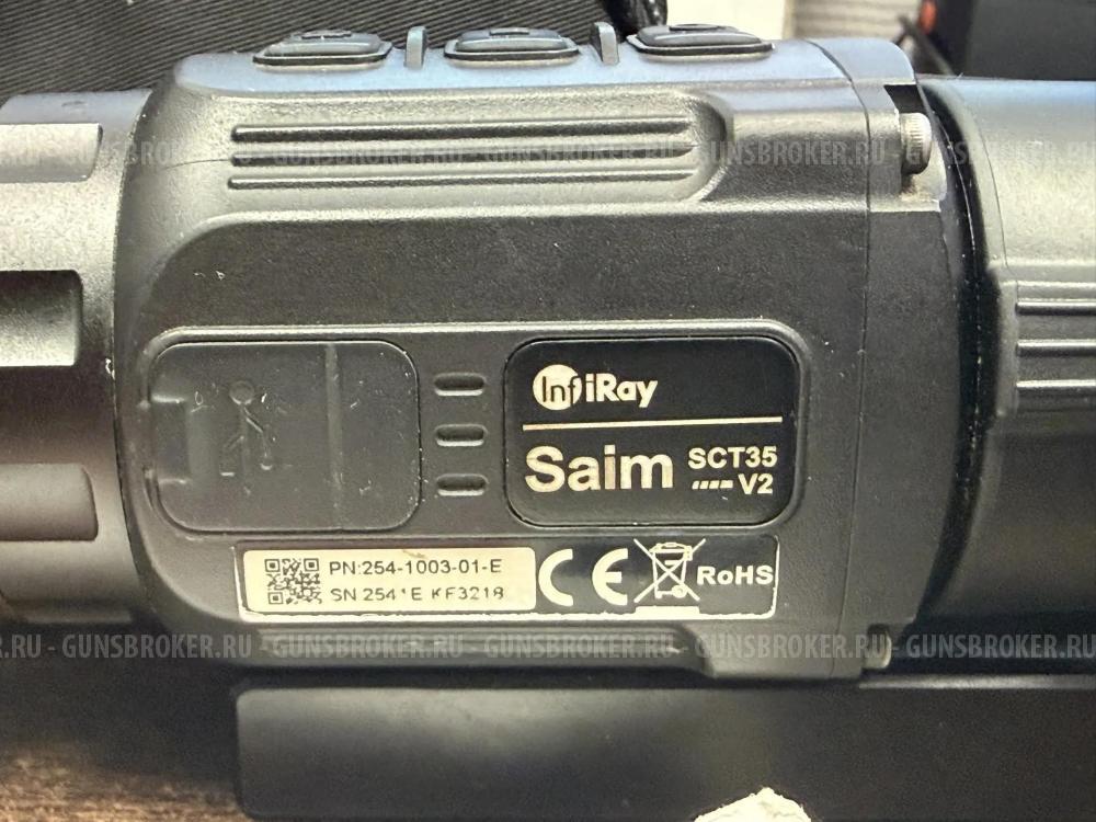 Тепловизионный прицел InfiRay Saim SCT35 V2