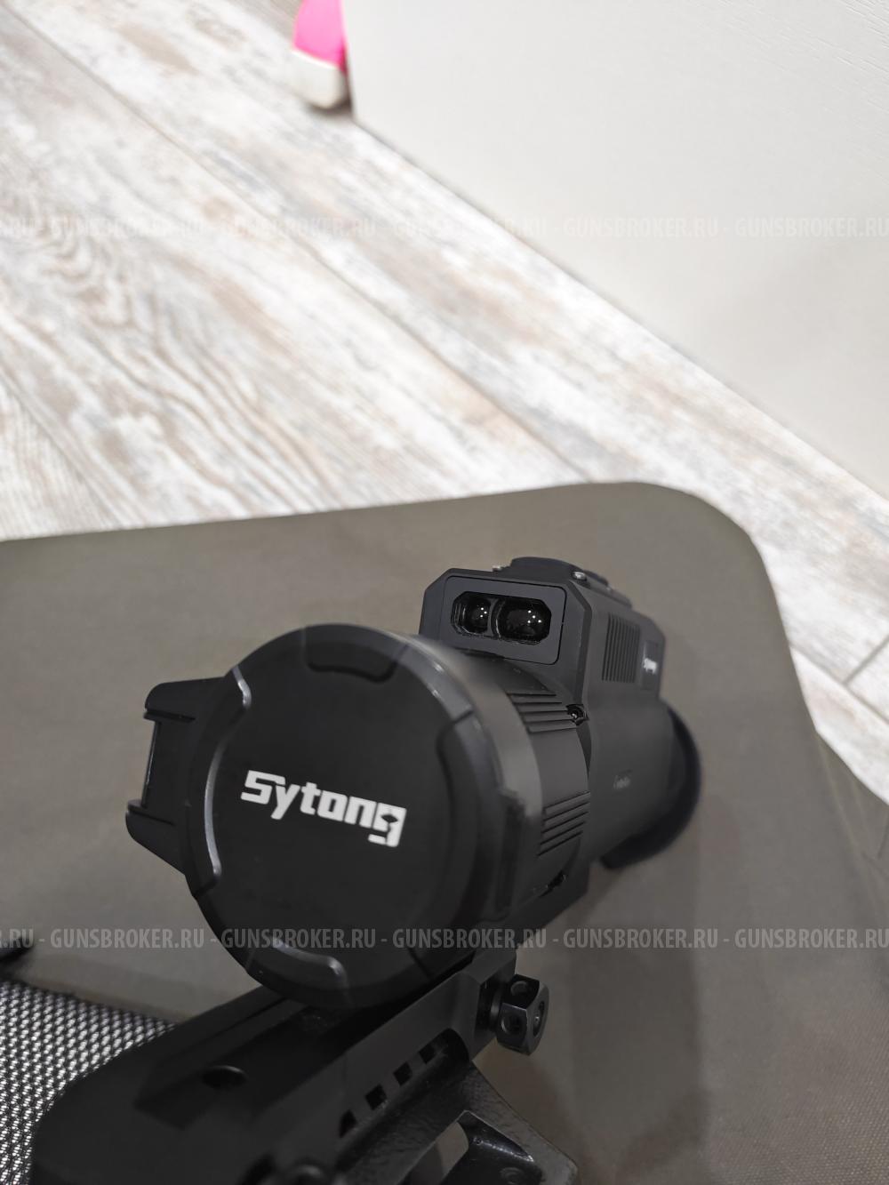 Тепловизионный прицел Sytong MM06-50 LRF