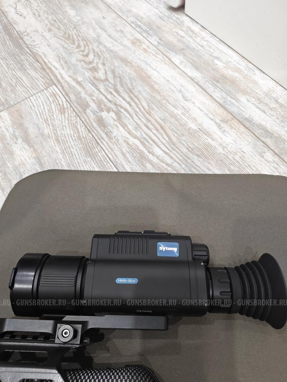Тепловизионный прицел Sytong MM06-50 LRF