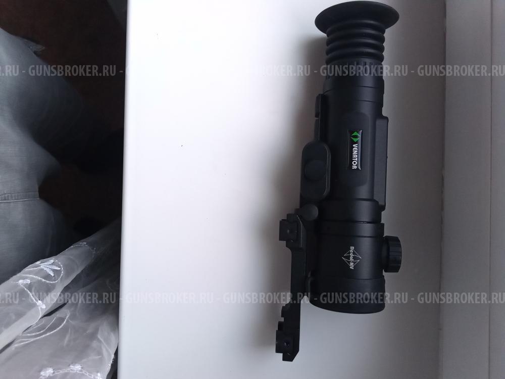 Тепловизионный прицел Dedal Venator
