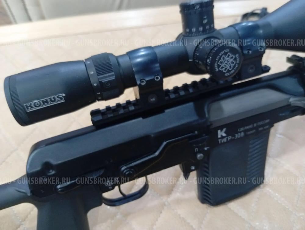 Тигр-308 к.308 Win № 19550021