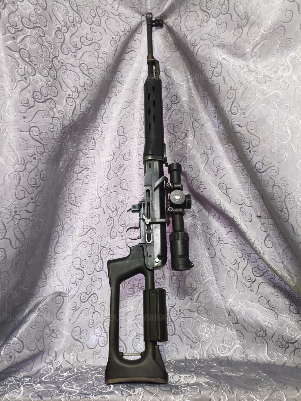 Тигр 308