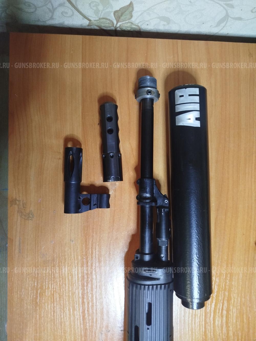 Тигр 7.62*54