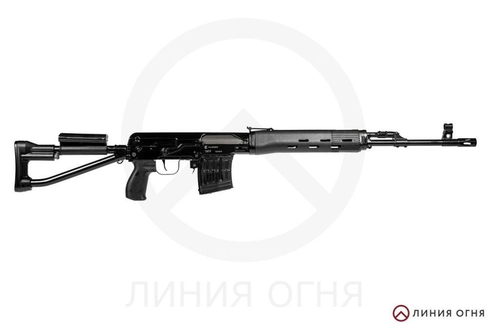 Тигр исп. 02, кал. 7,62х54R, пластик, 530 мм (СВД, 7.62х54)