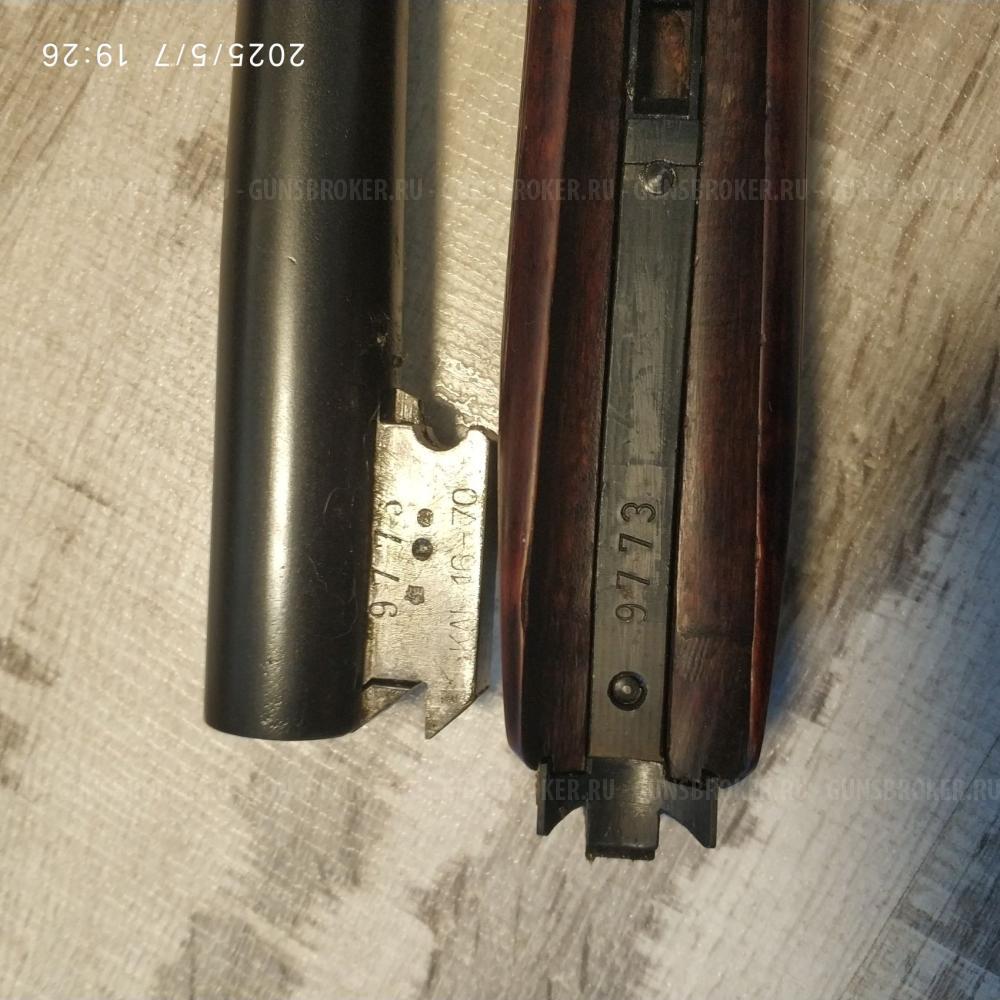 Tikka-Koski H-45 одностволка 16к одноствольное типа ИЖ-18
