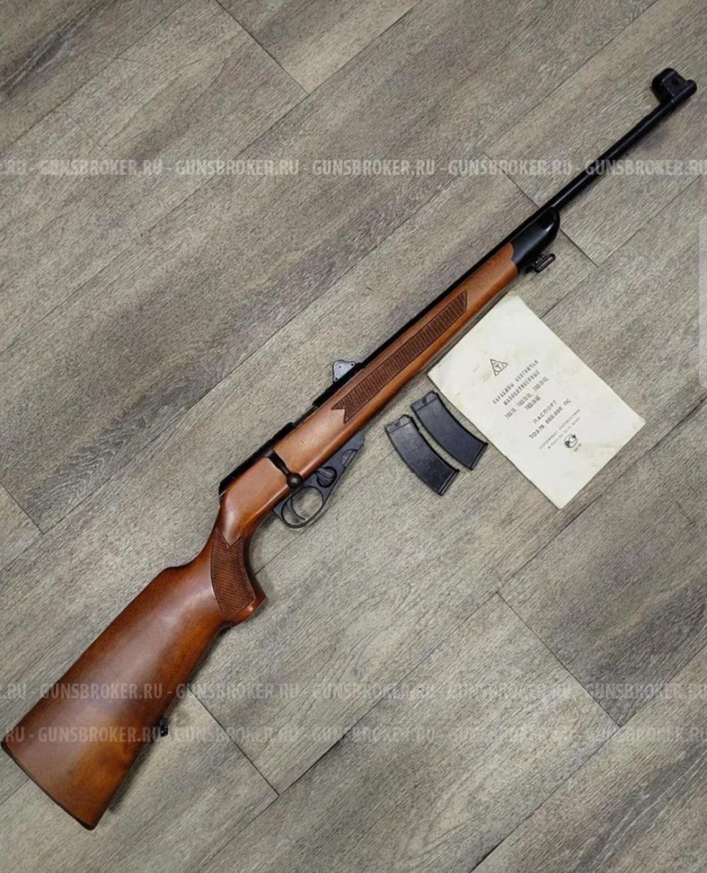 ТОЗ 78-01