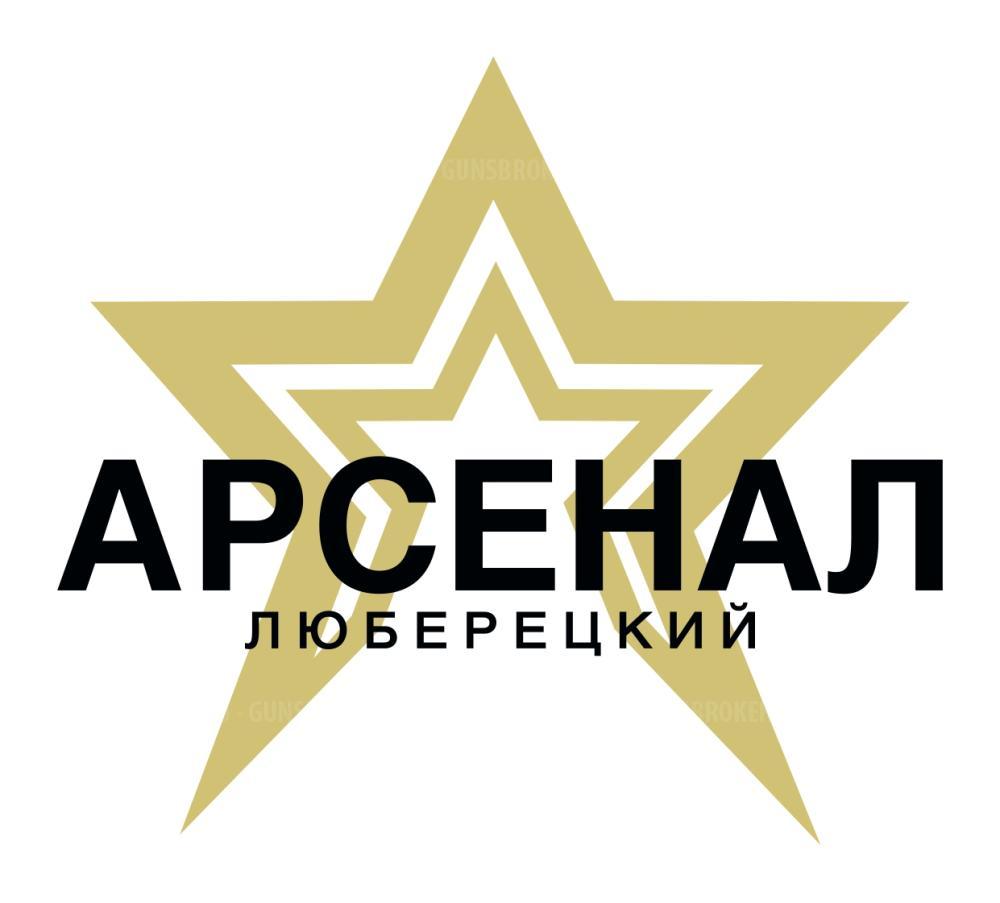 TR 3 5,45х39; 7,62х39, 223REM ЛЮБЕРЦЫ! ХИТ ПРОДАЖ!