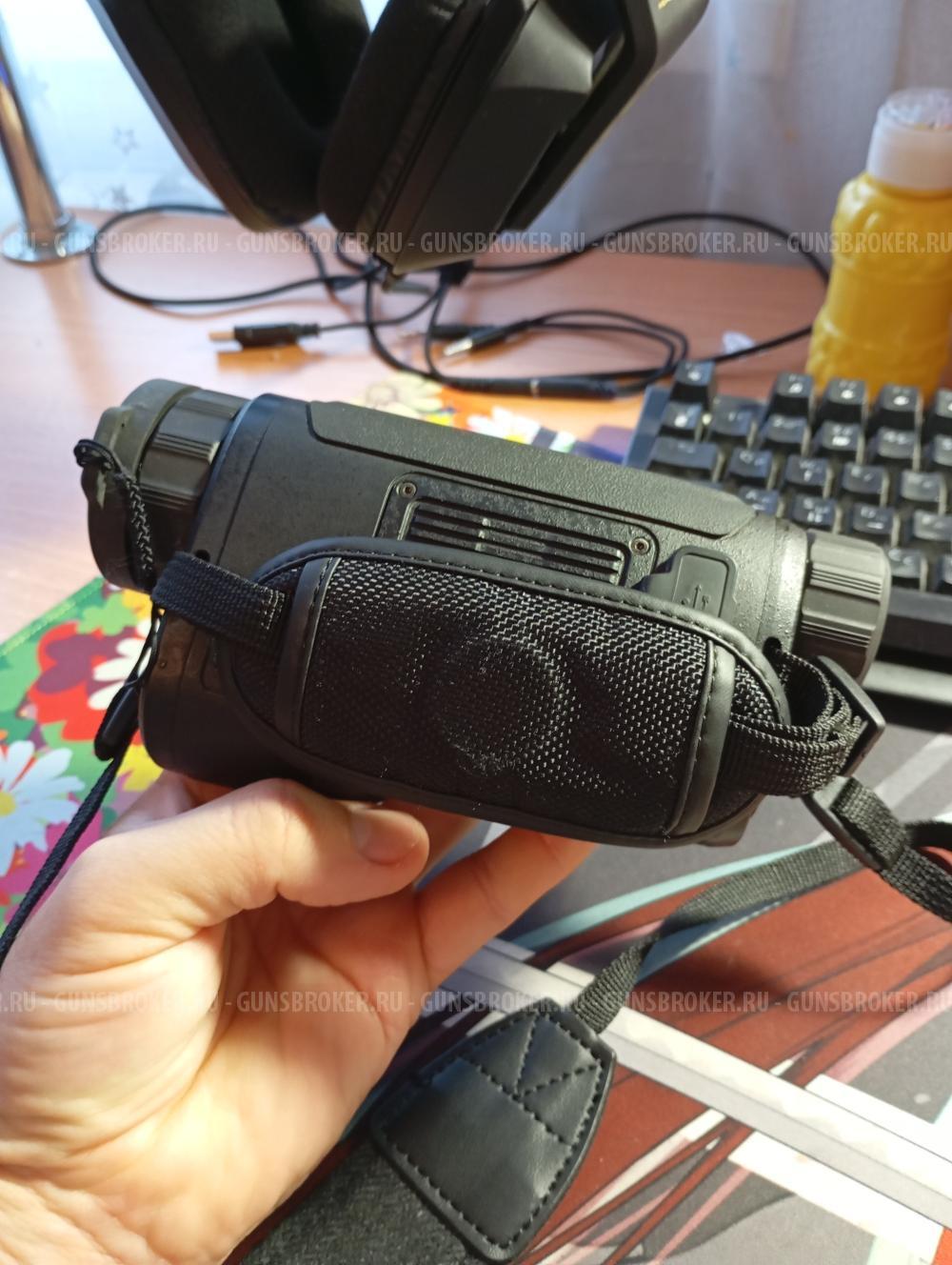 TRACER 35LRF PRO