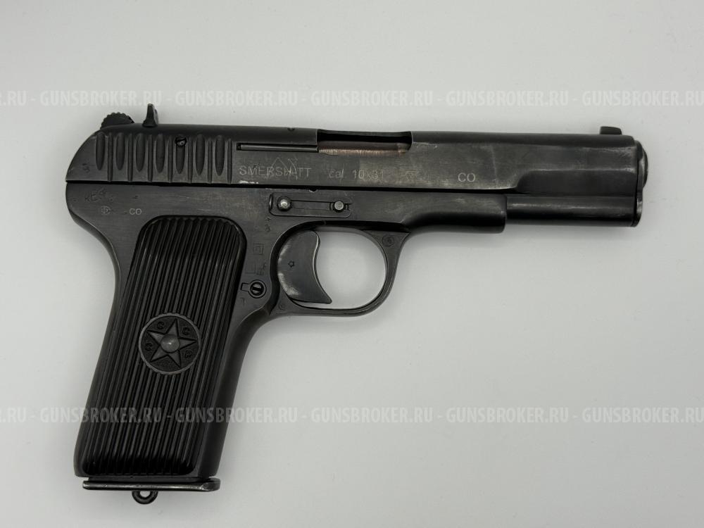 ТТ СХП 1945
