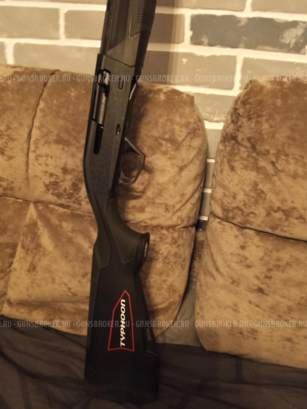 Typhoon Arma 12 Black