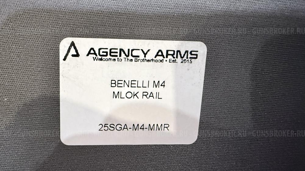Тюнинг Benelli M4 цевье M-Lock Rail (Agency Arms USA) 