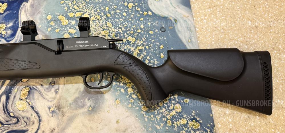 umarex 850 airmagnum