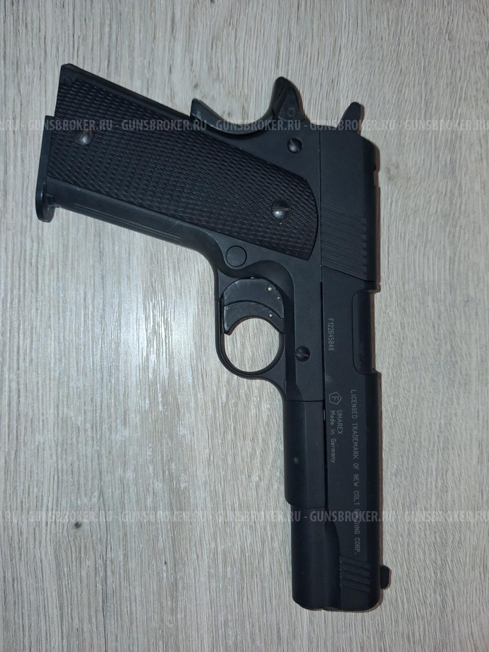 Umarex Colt 1911