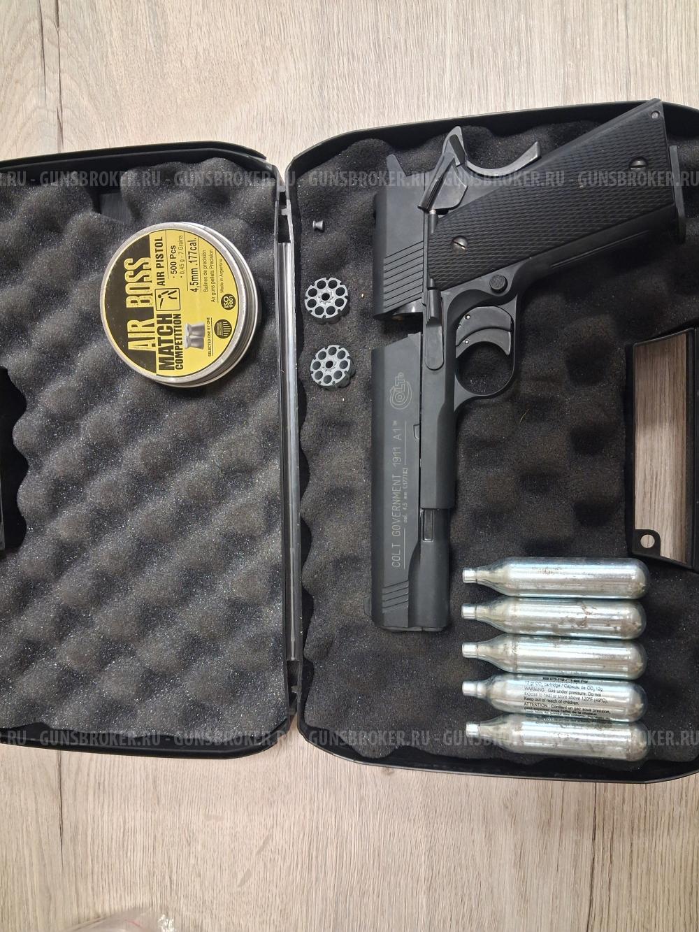 Umarex Colt 1911