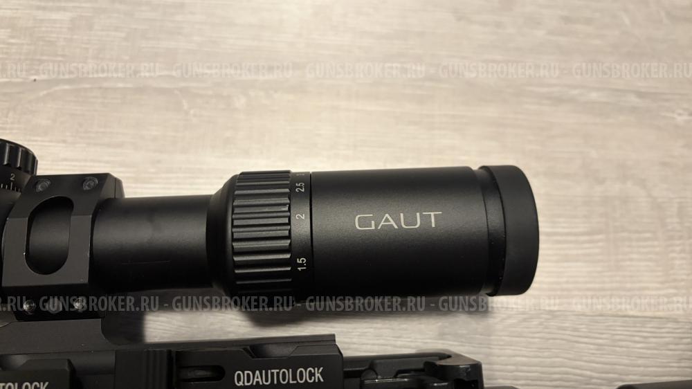 UMAREX HAMMERLI TAC R1 22lr