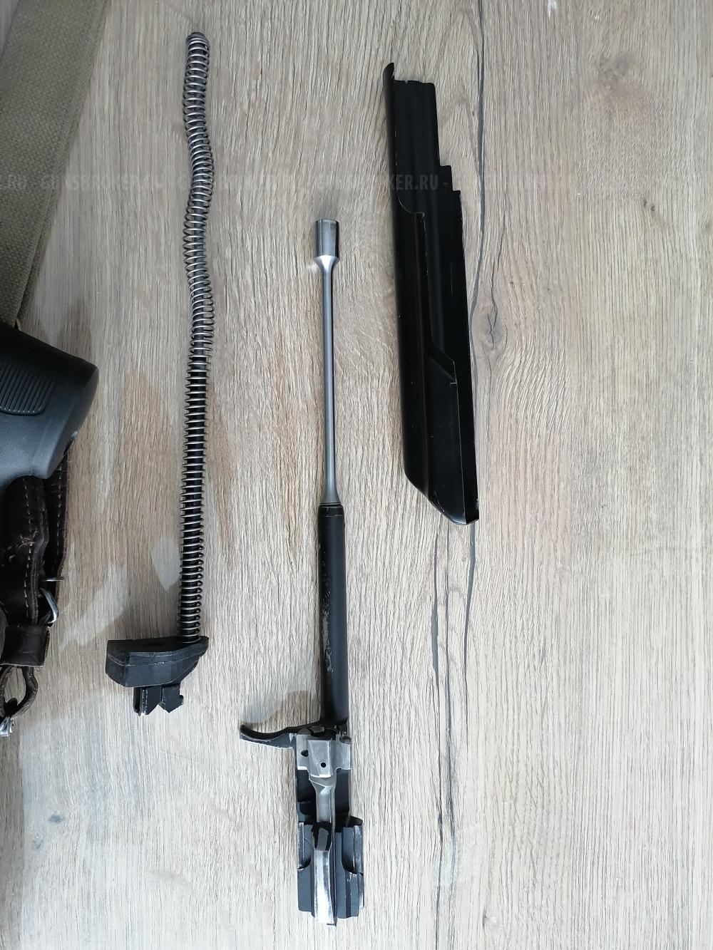 Веперь 308