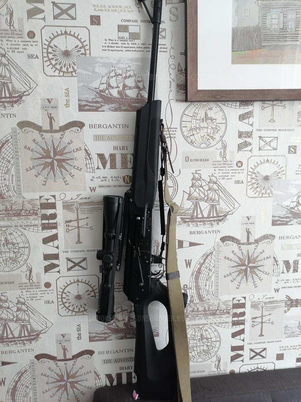 Веперь 308