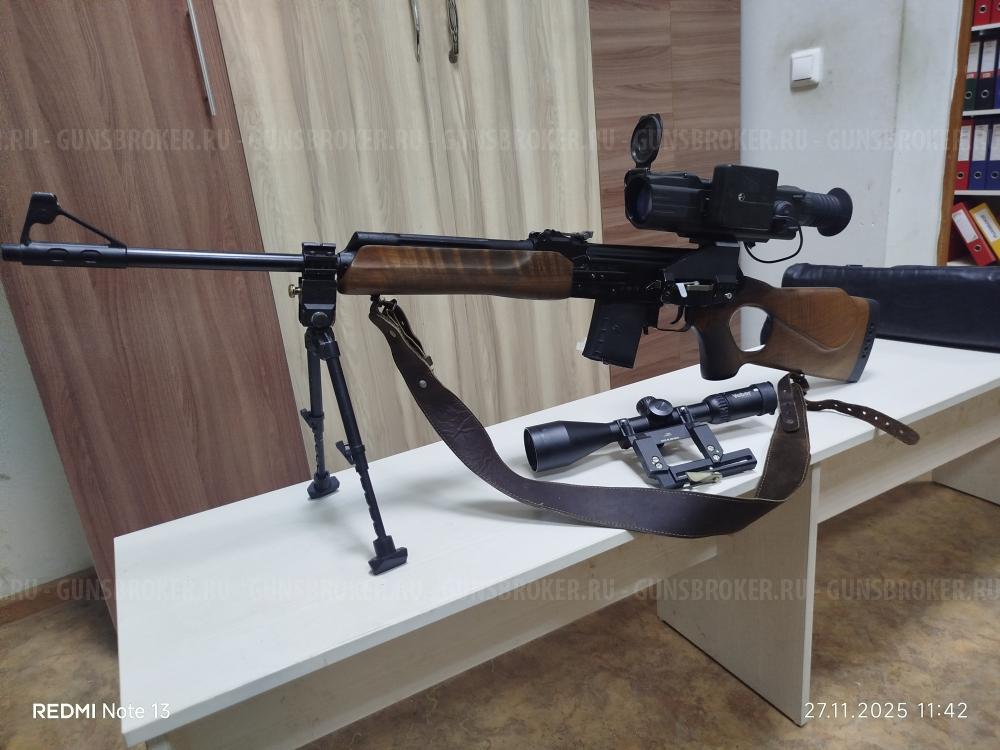 Вепрь-223rem (5.56*45)